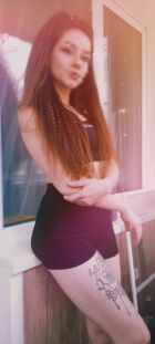 Алсу, 8 988 118-07-21, Мурманск