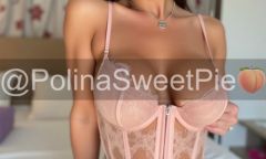 Проститутка ✅Полина SweetPie❤️ Тел. 8 909 559-99-42